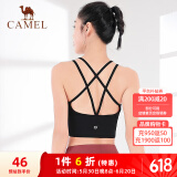 骆驼（CAMEL）瑜伽健身内衣女美背心式跑步运动文胸 Y0S1TLX601 黑色 M