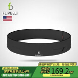 Flipbelt 飞比特跑步腰包多功能户外腰带男女士健身马拉松装备隐形手机包