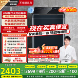 松下（Panasonic）【吴磊推荐】波轮洗衣机全自动10公斤 离心洗水氧泡沫羽绒内衣洗衣机 国家补贴不弯腰XQB100-1U2R