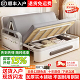 楠姝折叠沙发床加厚两用小户型布艺伸缩床客厅阳台多功能床2025新款 【1.58m储物款】5cm海绵+2cm椰棕