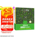 宫西达也小小的我系列绘本（超萌小小动物，充满奇思妙想 套装全4册）