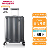 美旅箱包行李箱20英寸前开口拉杆箱旅行箱登机箱薯条箱炭灰色79B密码箱