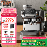 雪特朗（STELANG）【国家补贴】ST-520咖啡机家用双系统 双锅炉 双水泵意式全半自动研磨一体机蒸汽可调骑士灰