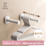 懒角落阳台伸缩衣架收纳架多功能衣架收纳架衣服架免打孔挂钩 两个装