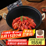 夏老大章丘铸铁锅双耳炒锅无涂层物理不易粘古法家用老式圆底炒菜锅34cm