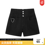 乐町高腰牛仔短裤春夏新品三粒扣中短裤C2HBD2101 黑色 M/160