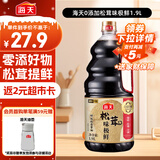 海天 生抽酱油 0添加松茸味极鲜1.9L【特级酱油松茸提鲜】味极鲜系列