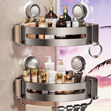 百悍卫生间吸盘置物架浴室三角架免打孔挂件厕所墙上挂架墙角收纳架子