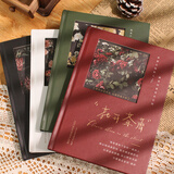 子亦油画风笔记本文艺复古笔记本手账本高颜值加厚精装本女孩摘抄精致磁扣本日记本记事本开学文具 七月安生【横线内页-镂空扉页】