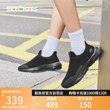 斯凯奇（Skechers）男鞋秋季软底轻便运动跑步鞋厚底休闲健步鞋65867
