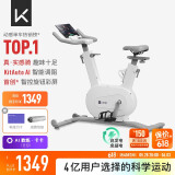 Keep动感单车家用mini单车健身器室内健身自行车Ai智能调阻磁控静音 无需插电｜mini白色-自发电款