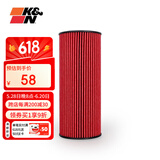 K&N机油滤芯机滤适用奥迪A6L途锐Q5/A7/S5/A8L/A7机油滤清器PO-9021