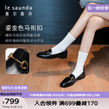 莱尔斯丹[墨金爵士]2025春夏新款英伦牛皮乐福鞋女单鞋通勤小皮鞋10501 黑色 BKL 40