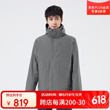 探路者（TOREAD）羽绒冲锋衣 秋冬户外男女情侣款加厚保暖两件套羽绒防寒服外套