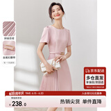 尚都比拉设计感拼接连衣裙夏季高级感气质百褶裙小个子中长裙子 粉陶色 M