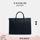 蔻驰（COACH）奥莱男士男包GRAHAM拉链公事包通勤电脑斜挎包 SV/午夜海军蓝色
