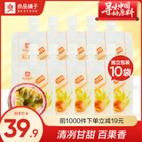 良品铺子米酿米酒什锦装多口味代餐饱腹果珍饮品休闲零食食品饮料孝感特产 【百香果味】米酿150g*10袋 ,