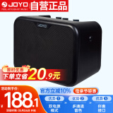 卓乐（JOYO）MA-10E 电吉他音箱民谣弹唱户外插电便携音响街头卖唱小音箱黑色