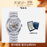 VRQ唯诺其波塞冬镂空机械表陀飞轮男手表大表盘时尚高级百搭生日礼物 白钢带【波塞冬】 44mm
