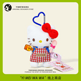 伊美娃娃HelloKitty公仔书包挂件玩偶背包挂饰钥匙扣毛绒挂件母亲节礼物