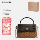 蔻驰（COACH）【品牌直供】MARLIE女士中号单肩手提斜挎包C1563IMNOX