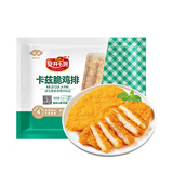 安井小厨 ANJOY XIAOCHU 卡兹脆鸡排 2斤装1kg 约10片 腌制冷冻鸡肉排 空气炸锅小吃