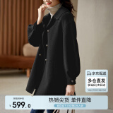 尚都比拉100%羊毛大衣女冬季双排扣双面呢腰带灯笼袖毛呢外套 雅黑色 S 