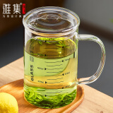 雅集耐热透明大容量男女办公家用玻璃杯豪饮杯牛奶杯1000ml带刻度款杯