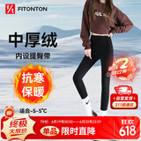 FitonTon鲨鱼裤加绒加厚秋冬季高腰收腹提臀瑜伽芭比保暖打底裤女