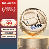 志高蓝牙耳机 不耳入式时尚长续航耳机 运动跑步通话降噪适用苹果华为小米黑