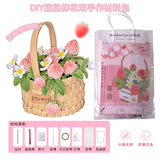 凯伦猫扭扭棒花束彩色毛根加密儿童幼儿园学生DIY手工用品小学生男女孩生日国庆中秋礼物礼包