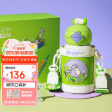 杯具熊（BEDDYBEAR）星辰双饮儿童保温杯带吸管水杯316钢大容量保温壶600ML巴斯光年