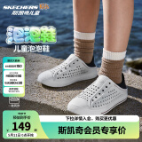 Skechers斯凯奇儿童洞洞鞋夏季凉鞋男女童涉水溯溪鞋防滑沙滩拖鞋91995L 男/白色/海军蓝/红色/WNVR 30