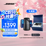 Bose SoundLink Revolve+ II蓝牙音响360度环绕防水无线音箱电脑桌面音响IP55防水防尘长续航 大水壶 黑色