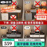 雅即（YAJI）智能梳妆台卧室实木大小户型现代轻奢简约无线充电多功能化妆台桌 80桌+多功能柜(无镜无凳) 黑色钢化玻璃+蓝牙音响+无线充电
