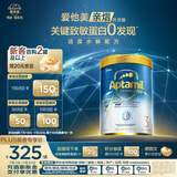 爱他美（Aptamil）亲熠[奇迹白罐]适度水解低敏益生菌幼儿奶粉3段1-3岁900g