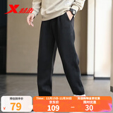特步（XTEP）运动裤长裤夏秋男裤梭织速干小脚卫裤宽松针织休闲裤子训练束脚裤 直筒-正黑【针织厚款】 L 175/男