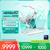华硕天选6 Pro 酷睿版 国家补贴20%Ultra 9 16英寸游戏本笔记本电脑(U9-275HX 32G 1T RTX5060 2.5K)青
