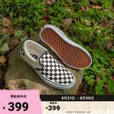 VANS范斯官方 经典款Slip-On黑白棋盘格经典一脚蹬鞋帆布鞋低帮 黑白棋盘格 37