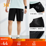 361°短裤夏季男休闲裤男跑步宽松户外健身运动裤五分裤652124711-3