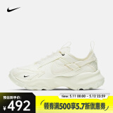耐克（NIKE）TC 7900女鞋老爹鞋复古运动舒适经典休闲低帮运动鞋 DD9682-100 40