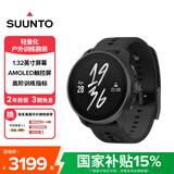 颂拓（SUUNTO）RACE S 轻量化户外训练腕表 专业跑步马拉松运动智能手表 夜墨黑