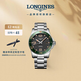 浪琴（LONGINES）瑞士手表 康卡斯潜水系列 机械钢带男表L37814056