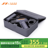 吉米家居家用多功能维修工具箱 充电式电钻五金电工工具套装 X1-C