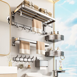 百悍卫生间免打孔毛巾架置物架浴室挂件厕所卫浴浴巾架收纳挂架套装