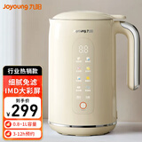 九阳（Joyoung）家用多功能可视破壁免滤料理机可预约易清洗豆浆机DJ10X-D650