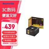 航嘉（Huntkey） WDK系列金牌电源 台式电脑电源 额定650W/750W/850W 游戏电脑主机电源（宽幅电压/PCIE5.0接口) 直出版WD750K-750W原生PCIE5.0接口 金牌