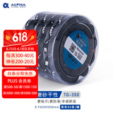 ALPHA 阿尔法手胶网球吸汗带羽毛球拍手胶磨砂干性吸汗粘性防滑 TG350干性黑色60个盒装