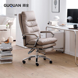 顾全（GUQUAN）老板椅家用办公椅久坐电脑椅人体工学可躺午休椅子C533金咖PLUS