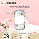 茵芙莎流金岁月凝润美肤水100ml 爽肤水抗痘补水保湿美白 母亲节礼物